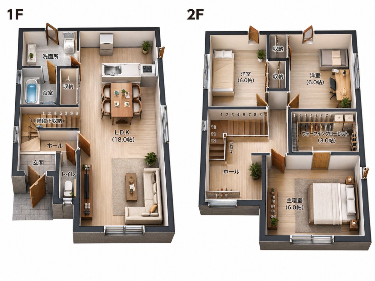 2D Floor Plan to 3D Real Estate Render — AI image prompt sample