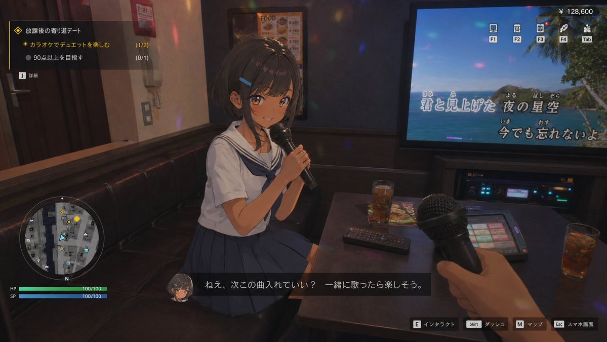 3D Anime RPG Gameplay Screen — AI image prompt sample