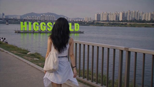 Nostalgic Han River VHS — AI video prompt sample